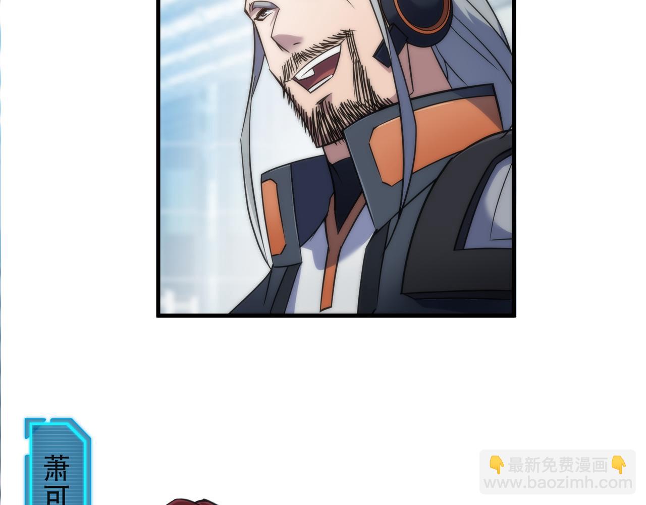 第31话 紫金商行(1/3)-第31话