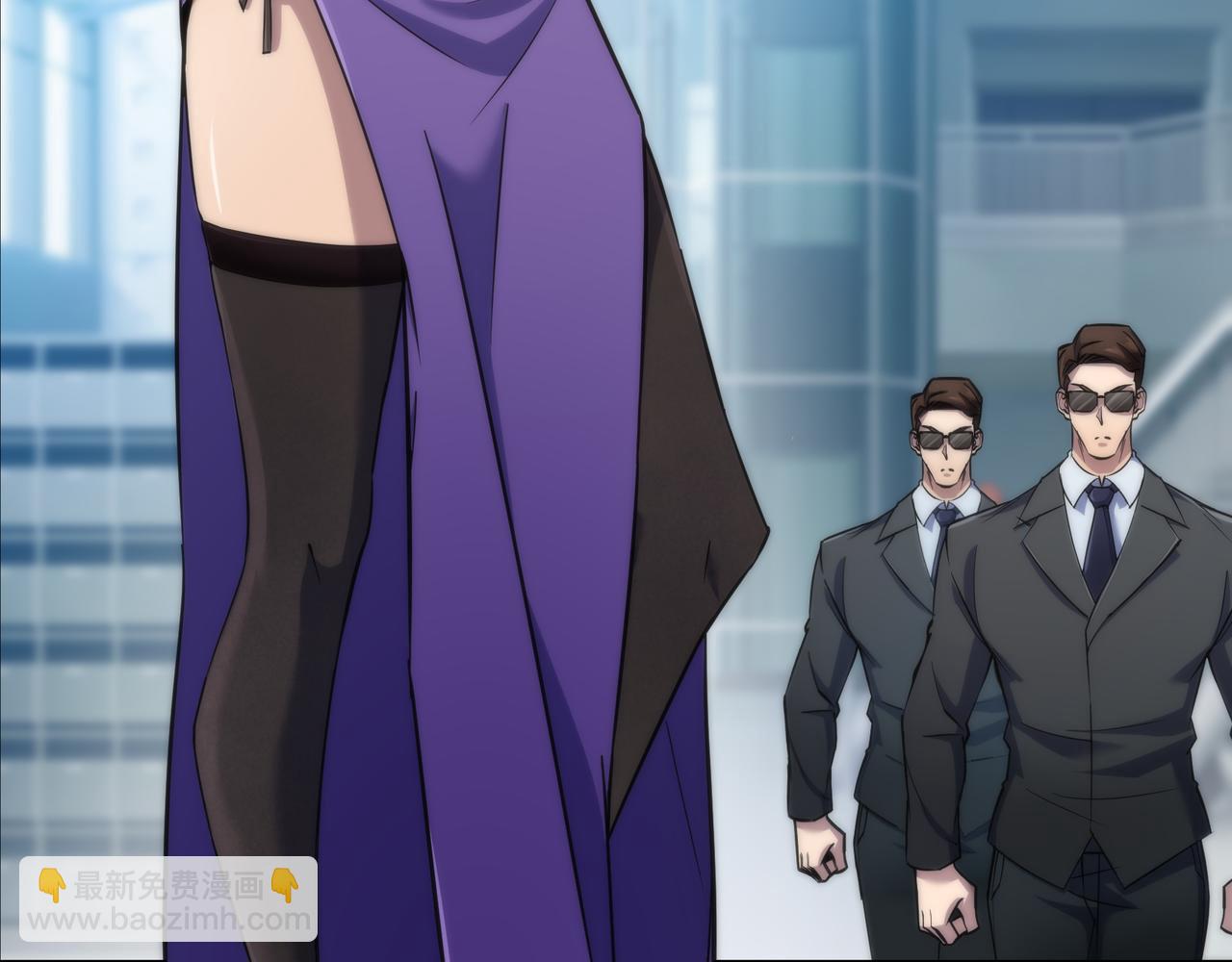 第31话 紫金商行(1/3)-第31话