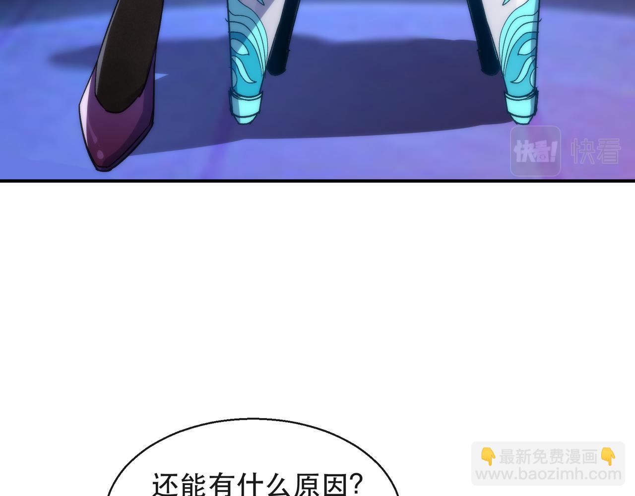 第33话 风雷港口(1/3)-第33话