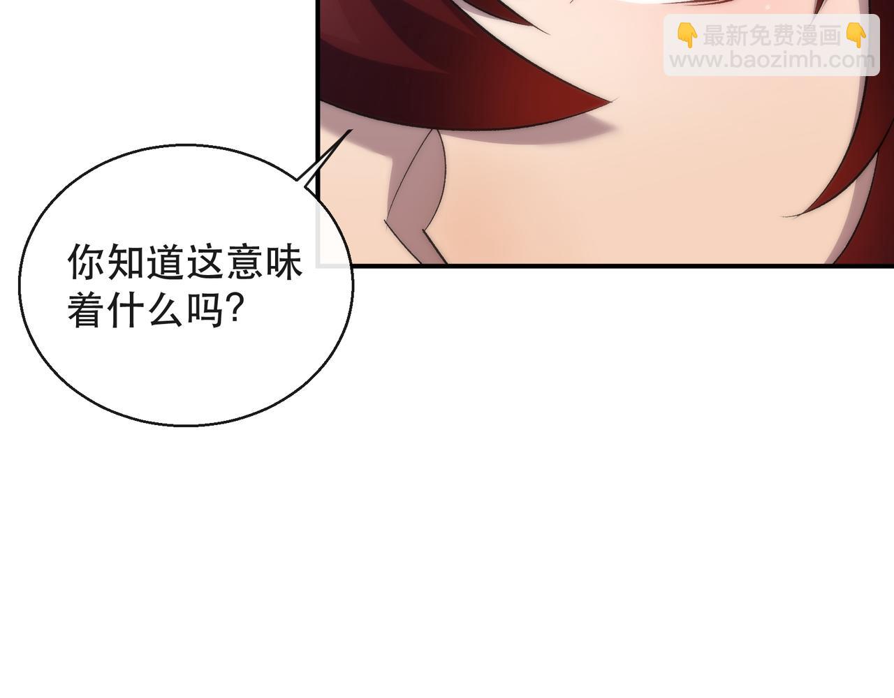 第33话 风雷港口(1/3)-第33话