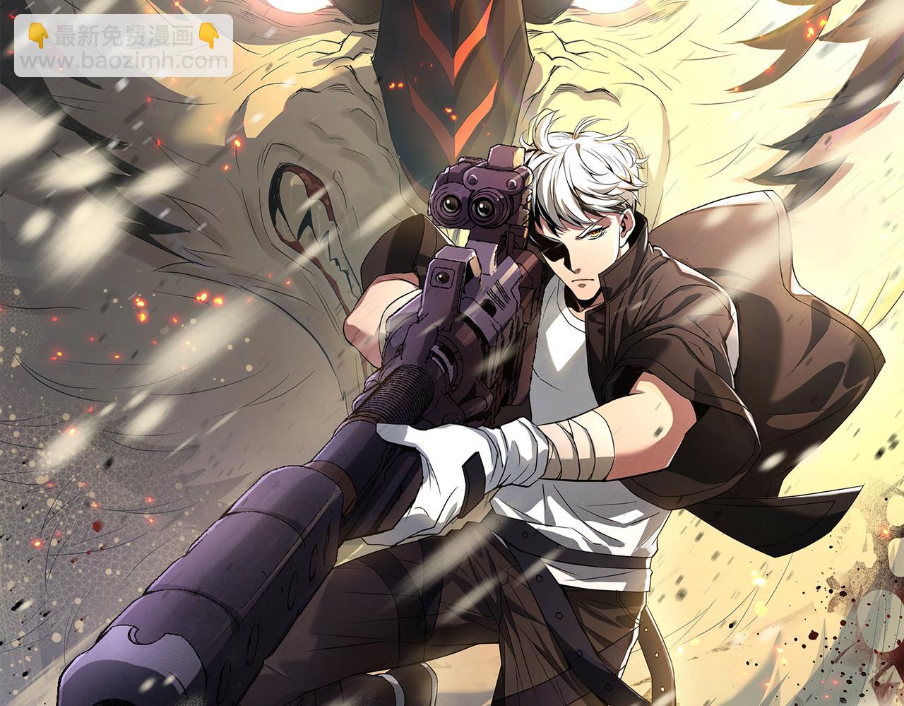 第33话 风雷港口(1/3)-第33话