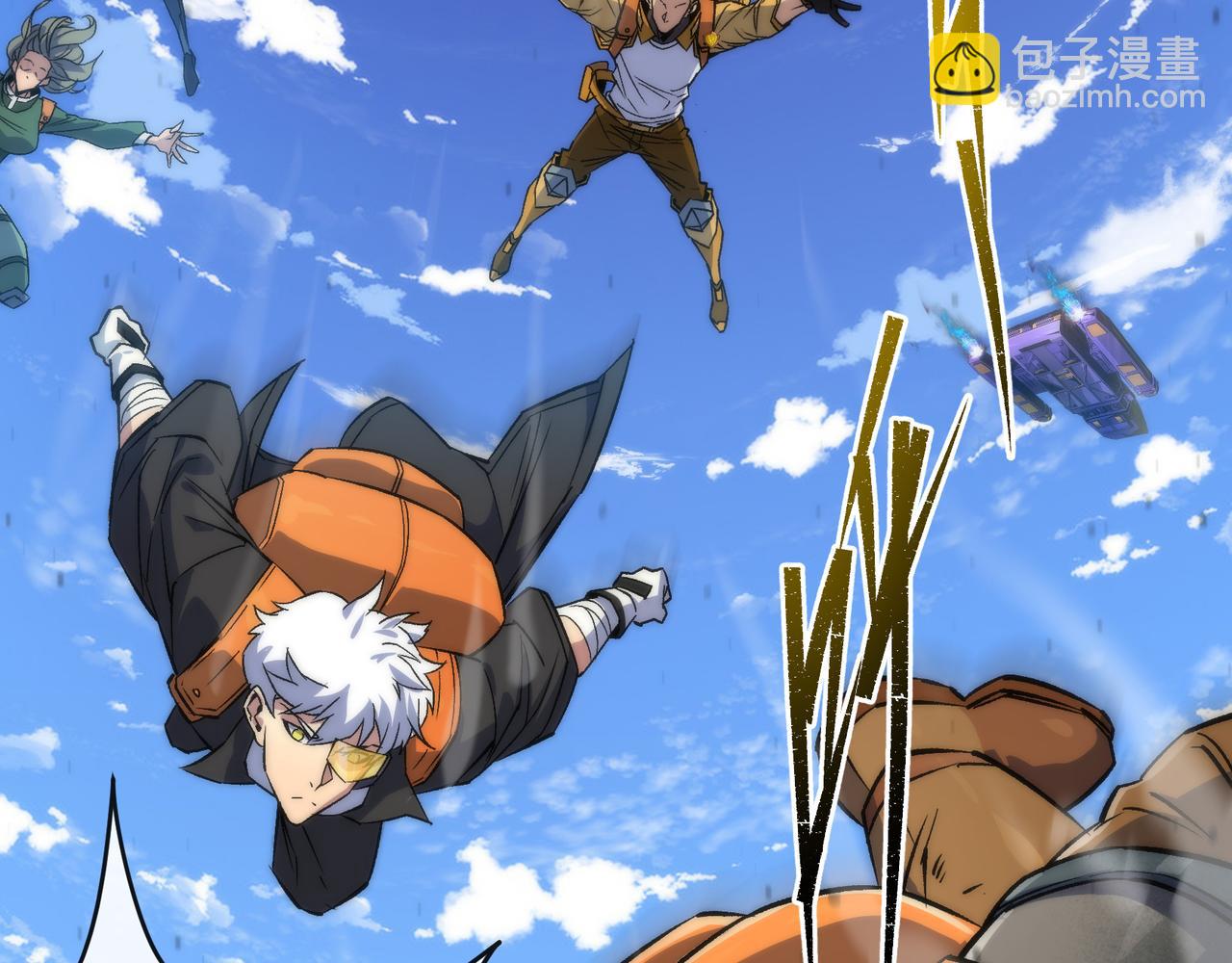 第37话 降落，风雷岛(1/3)-第37话