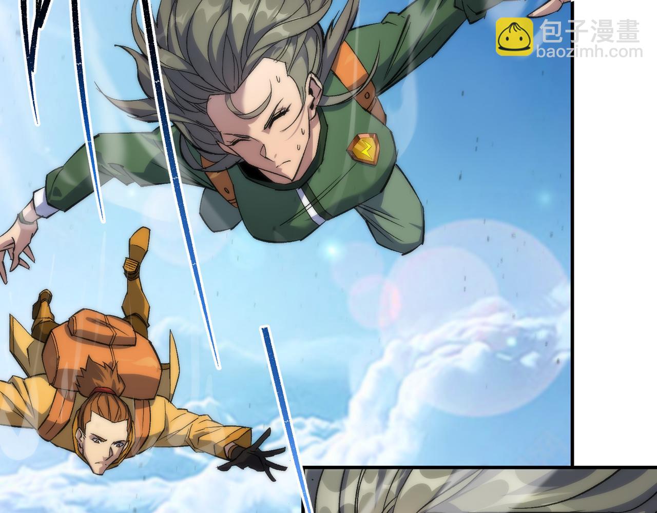 第37话 降落，风雷岛(1/3)-第37话