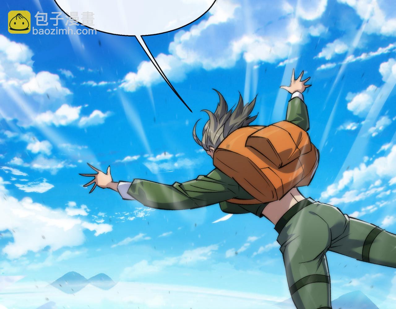 第37话 降落，风雷岛(1/3)-第37话