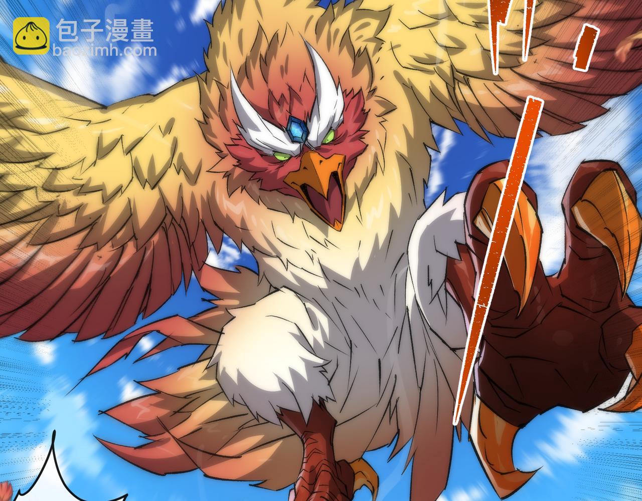 第37话 降落，风雷岛(1/3)-第37话