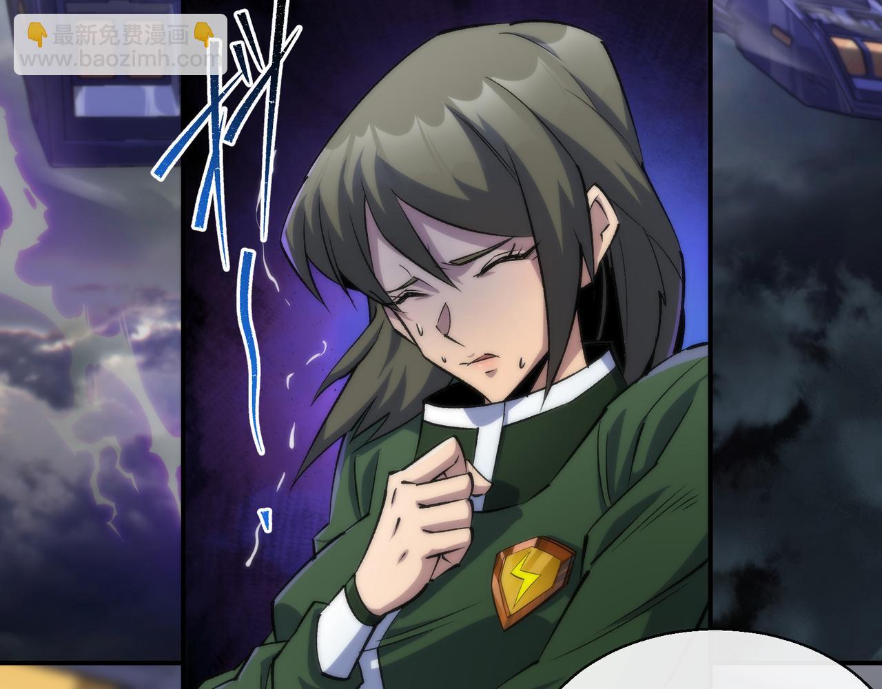 第37话 降落，风雷岛(1/3)-第37话