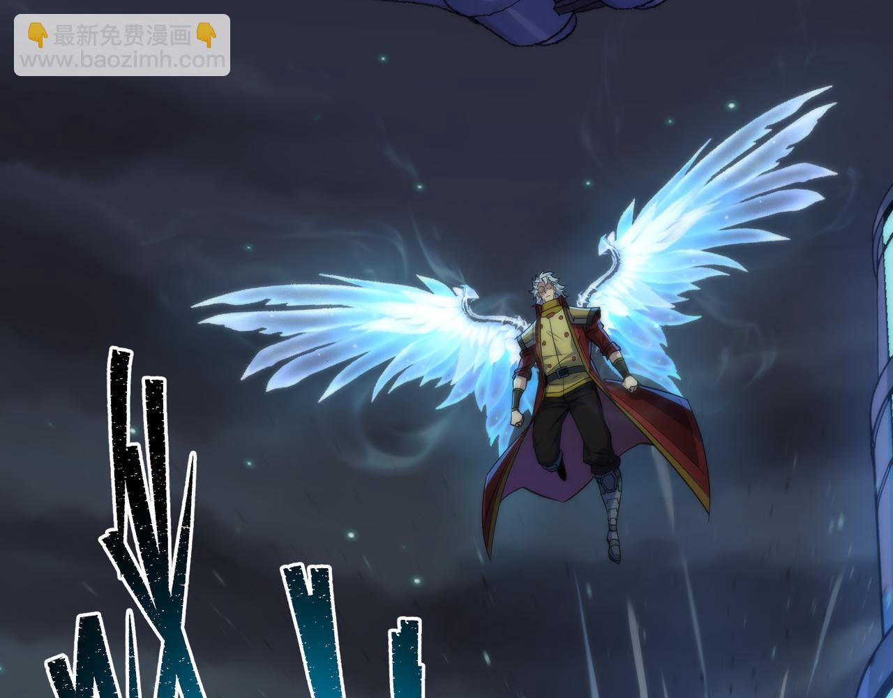 第35话 组队风波(1/3)-第35话