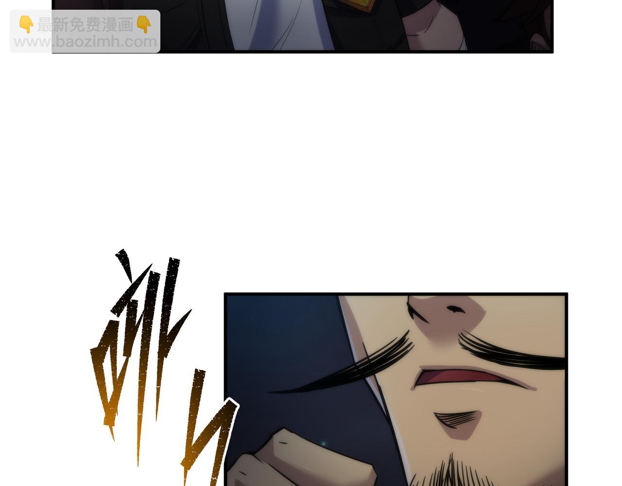 第35话 组队风波(1/3)-第35话