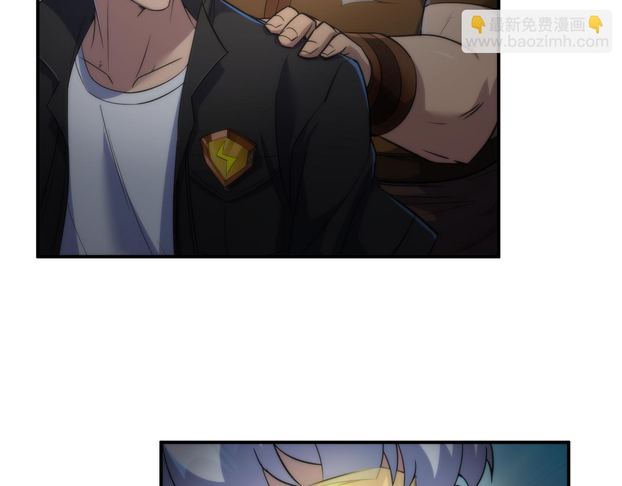 第35话 组队风波(1/3)-第35话