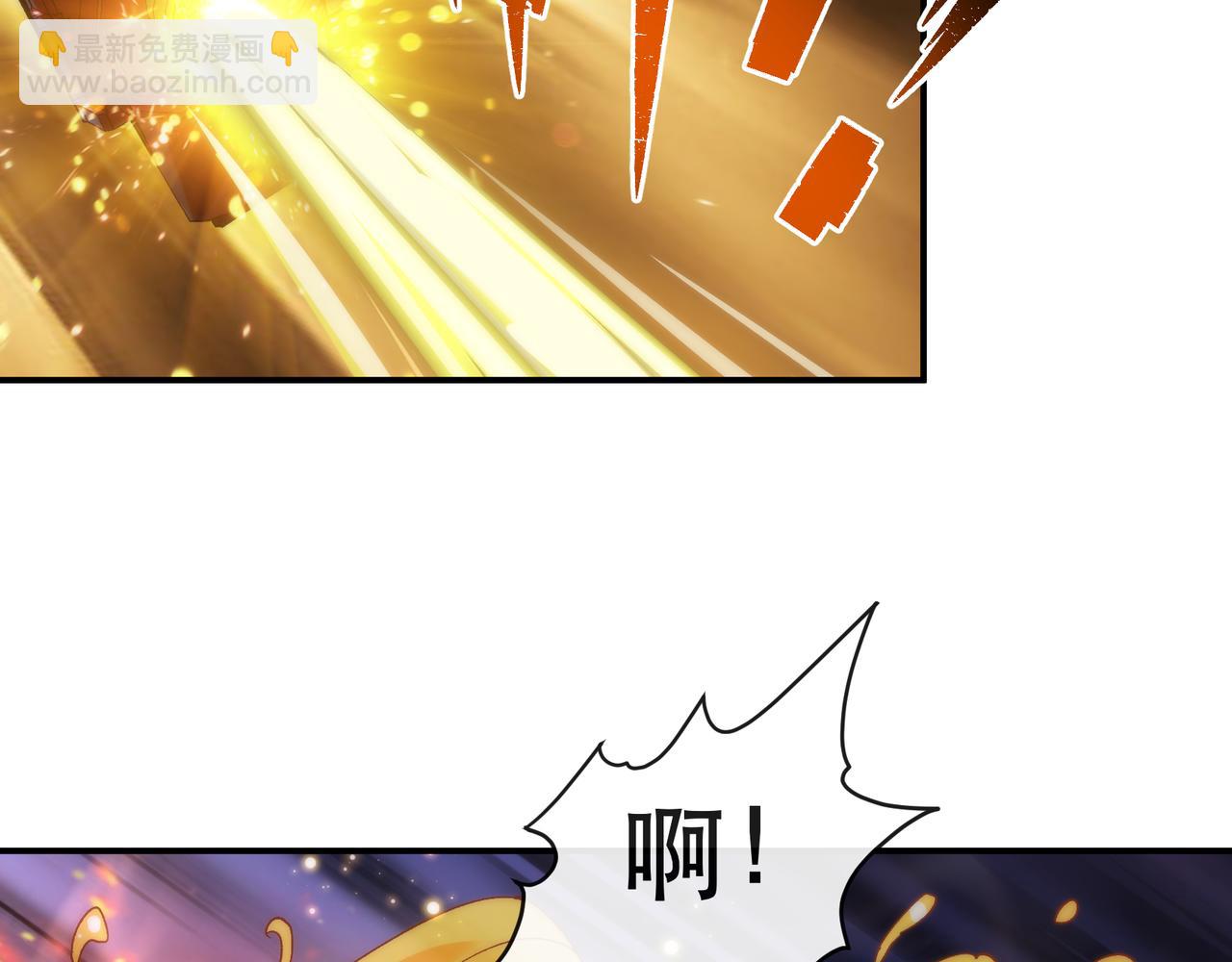 第39话 以少胜多(1/3)-第39话