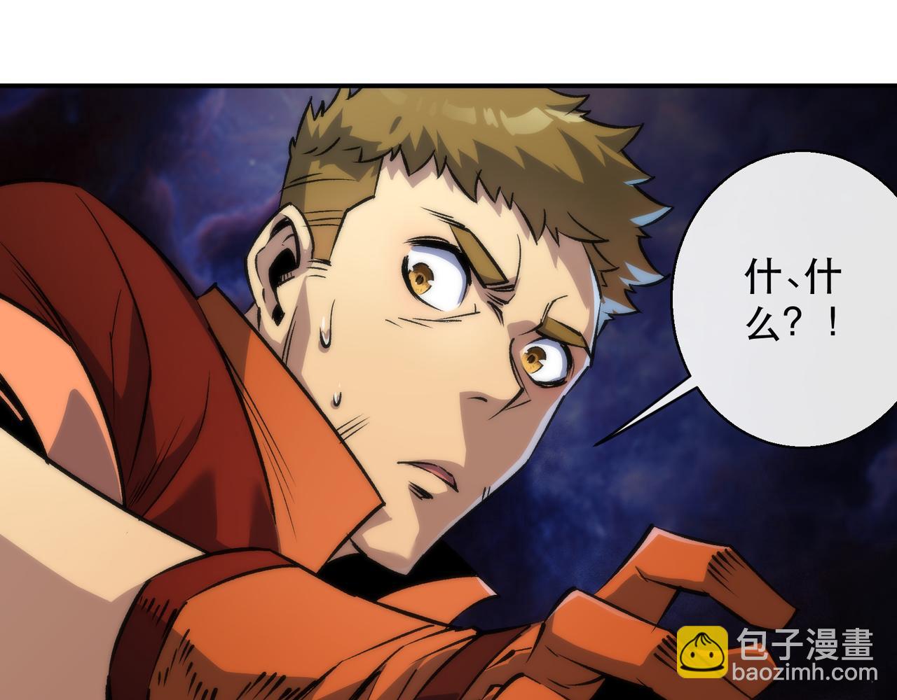 第39话 以少胜多(1/3)-第39话