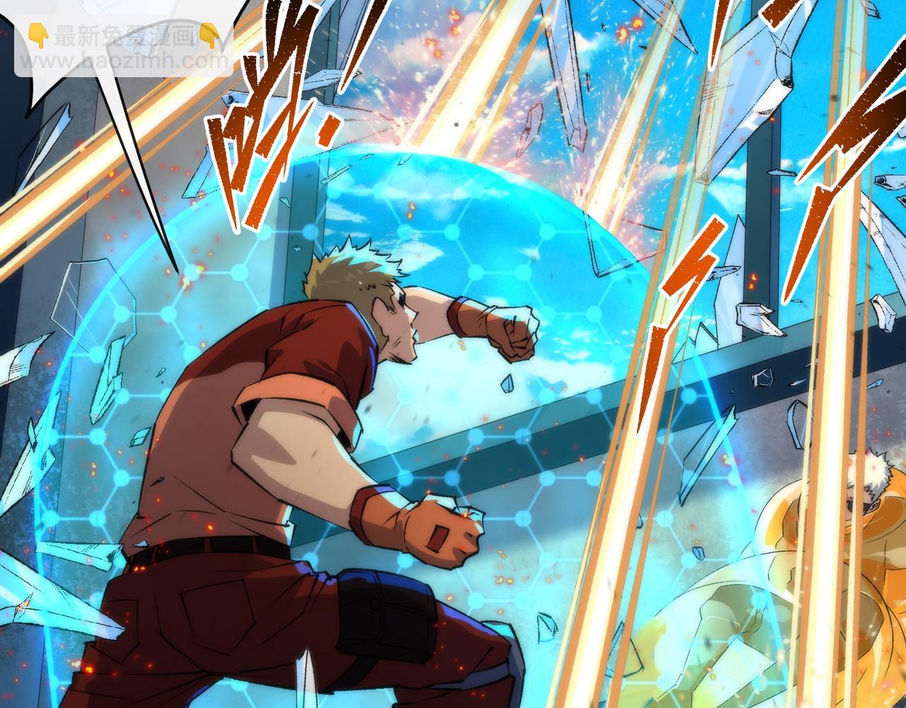 第39话 以少胜多(1/3)-第39话