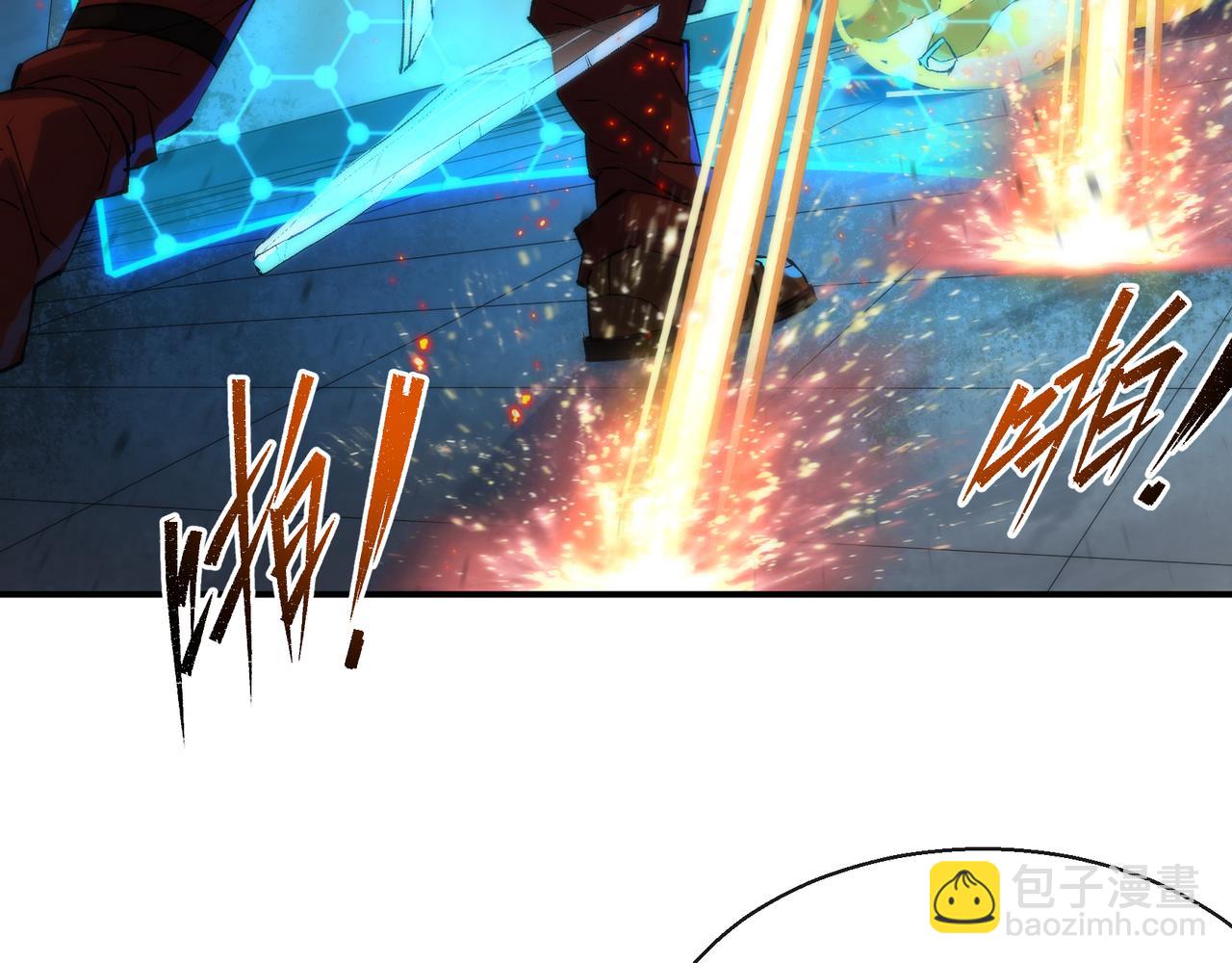 第39话 以少胜多(1/3)-第39话