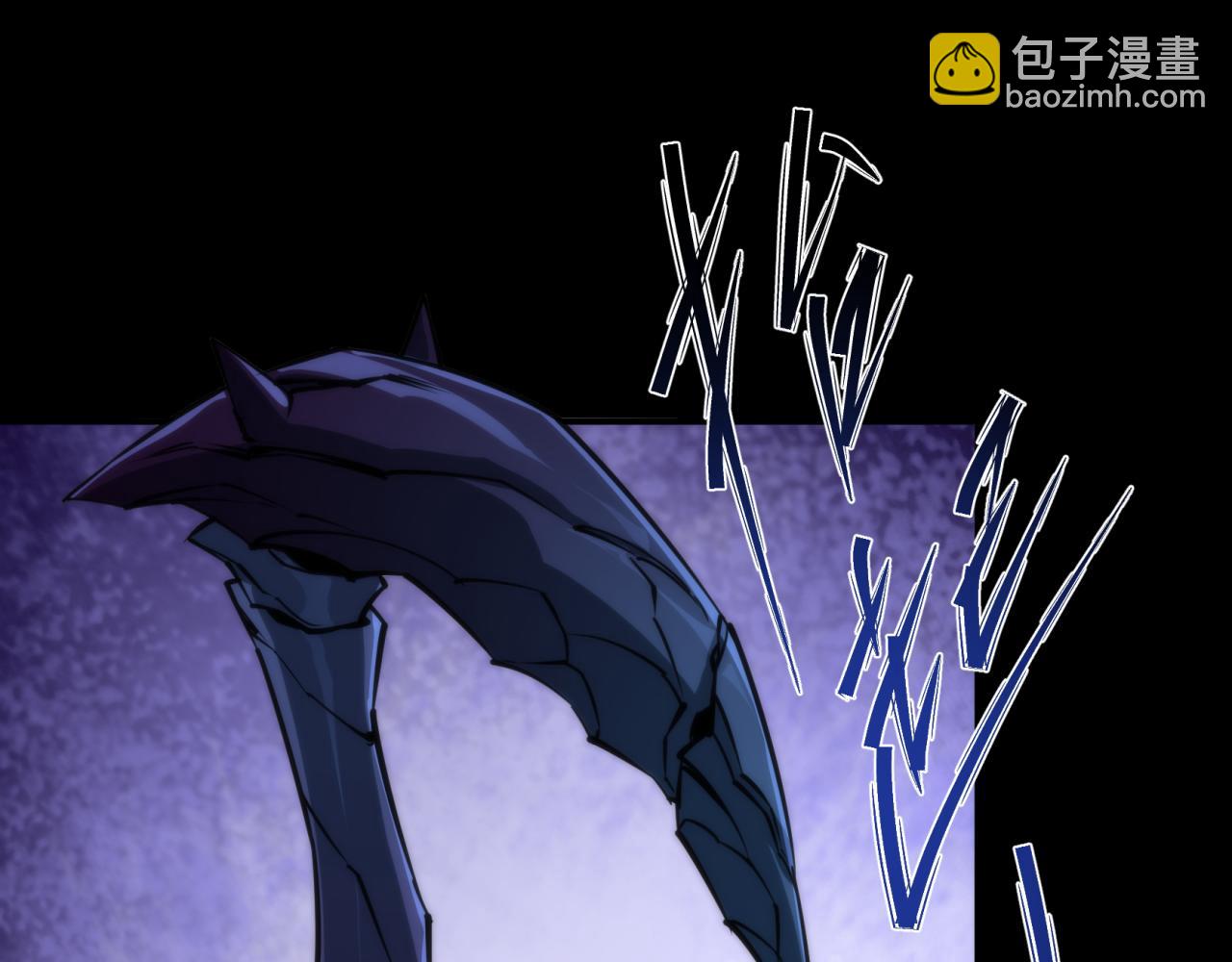 第3话 系统激活(1/3)-第3话