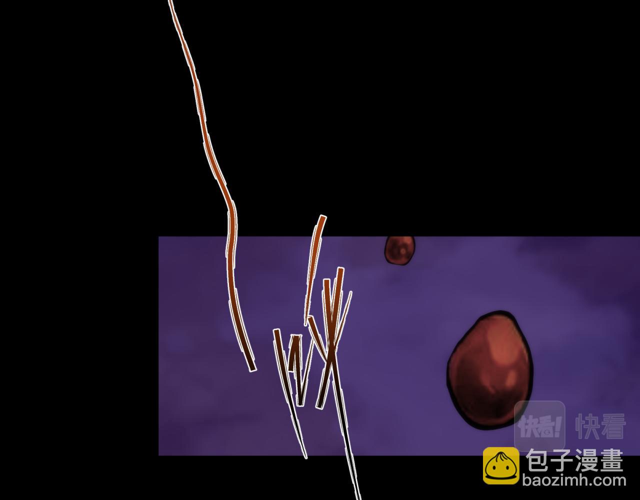 第3话 系统激活(1/3)-第3话