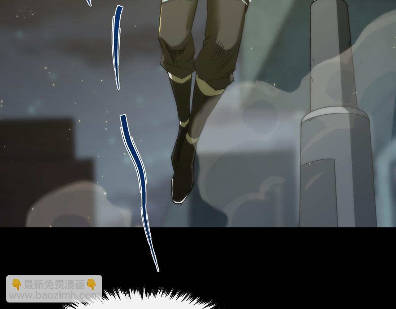 第3话 系统激活(1/3)-第3话