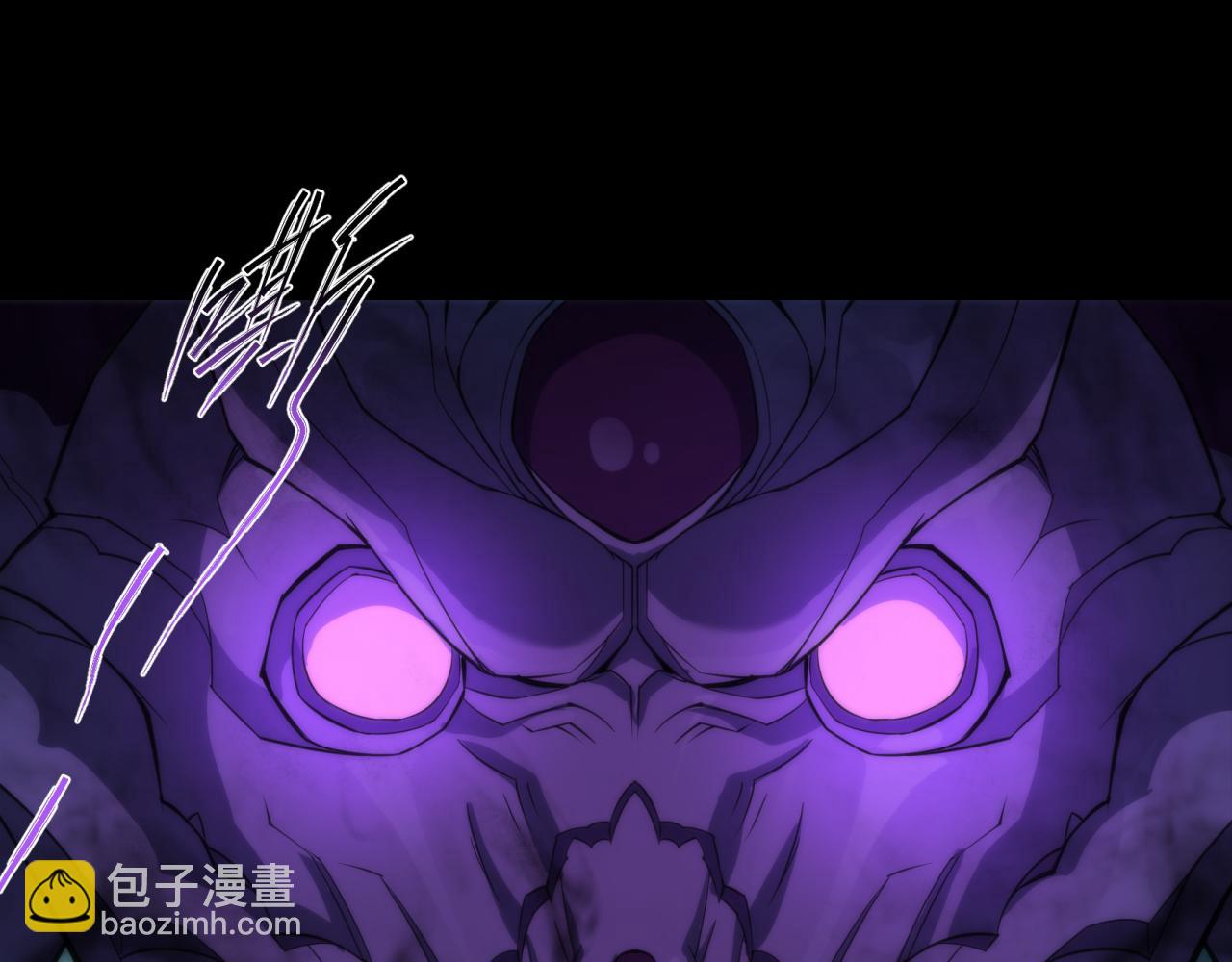 第3话 系统激活(1/3)-第3话