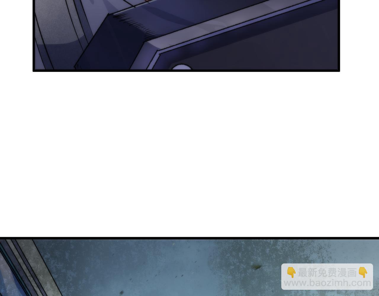 第41话 小队合体(1/3)-第41话