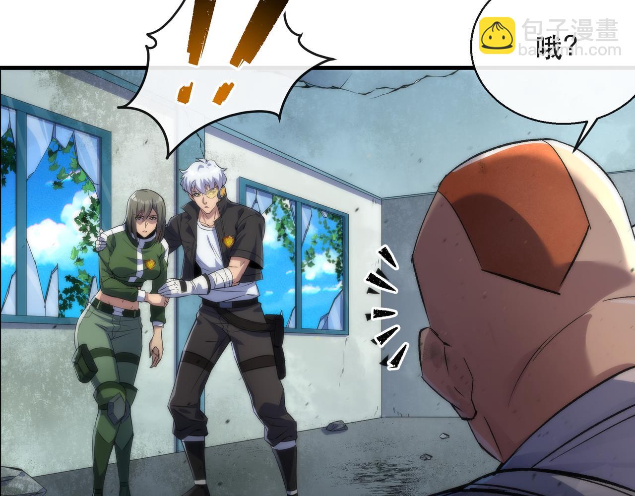 第41话 小队合体(1/3)-第41话