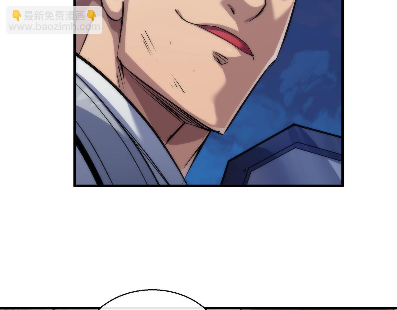 第41话 小队合体(1/3)-第41话