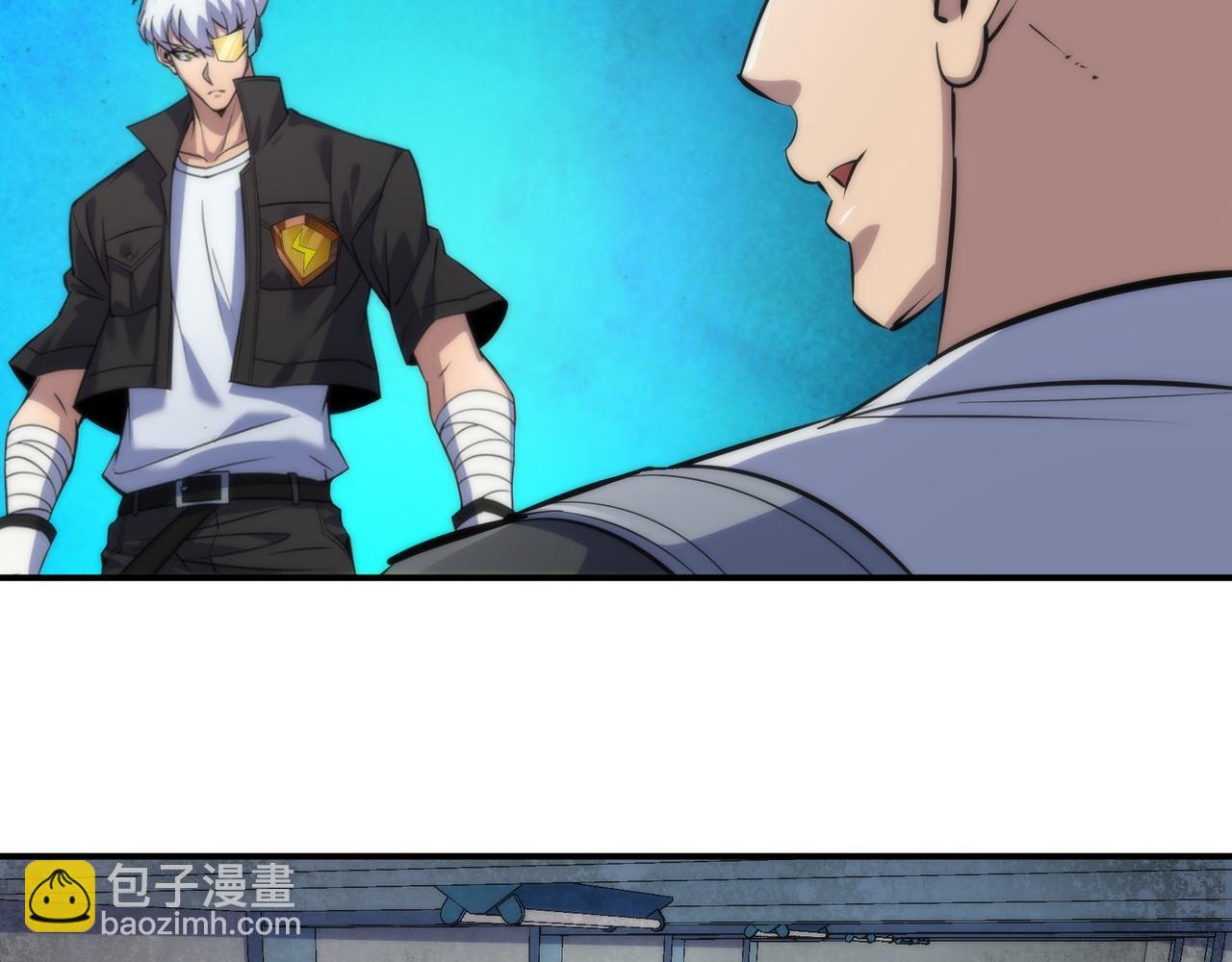 第41话 小队合体(1/3)-第41话