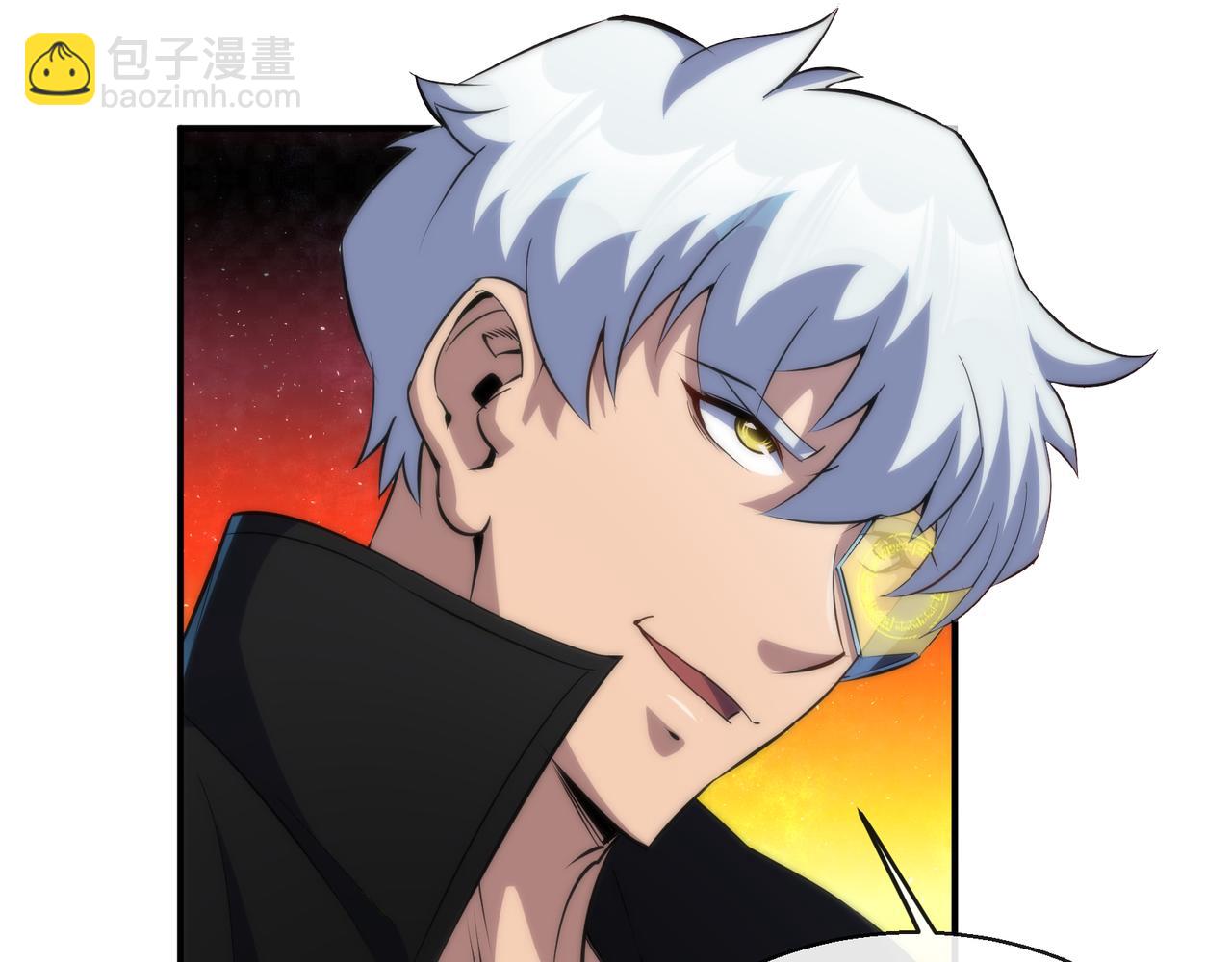 第41话 小队合体(1/3)-第41话