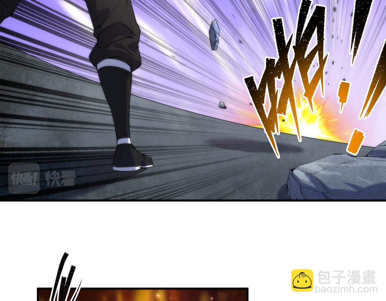 第41话 小队合体(1/3)-第41话