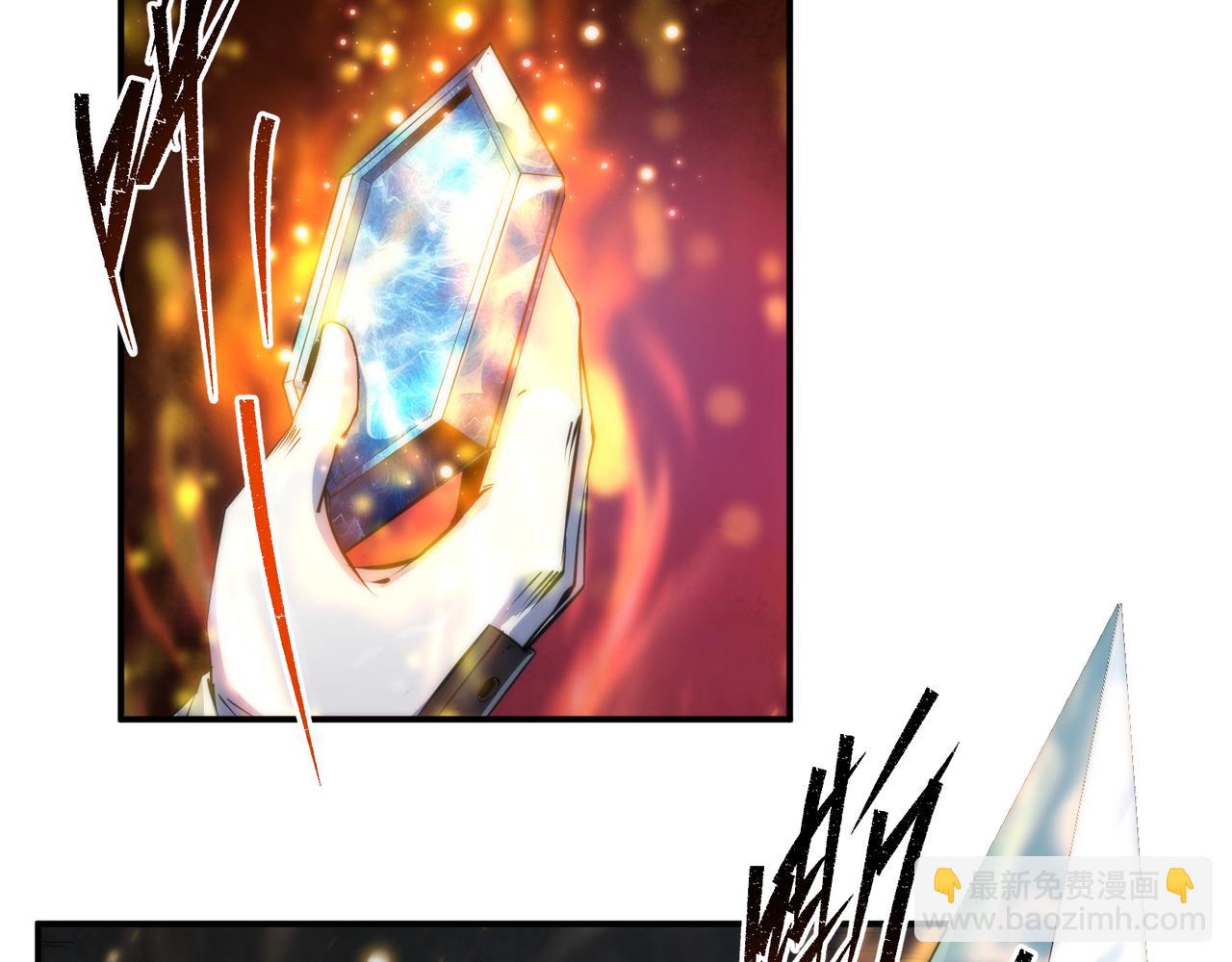 第41话 小队合体(1/3)-第41话