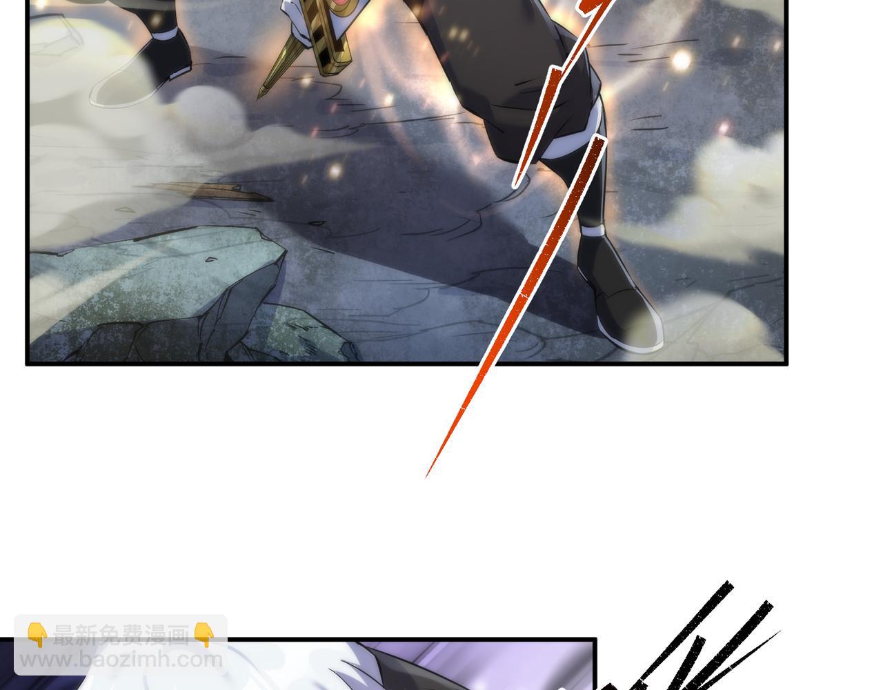 第41话 小队合体(1/3)-第41话