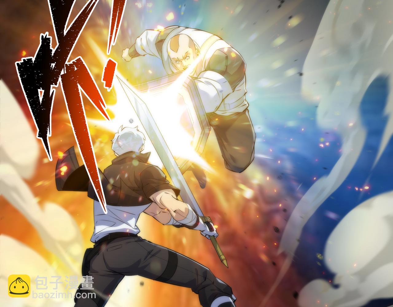 第41话 小队合体(1/3)-第41话