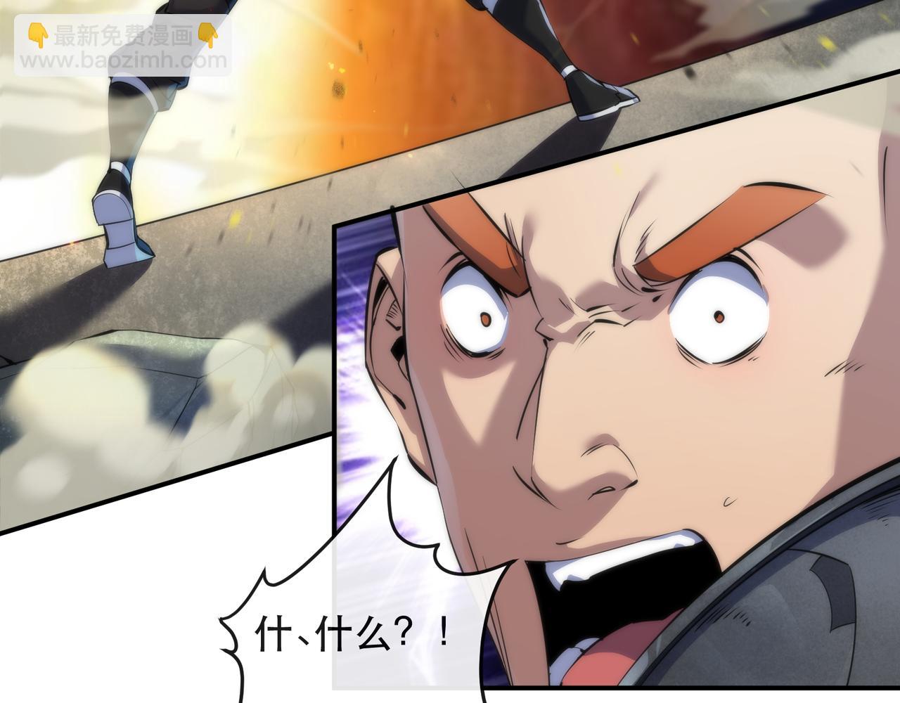 第41话 小队合体(1/3)-第41话