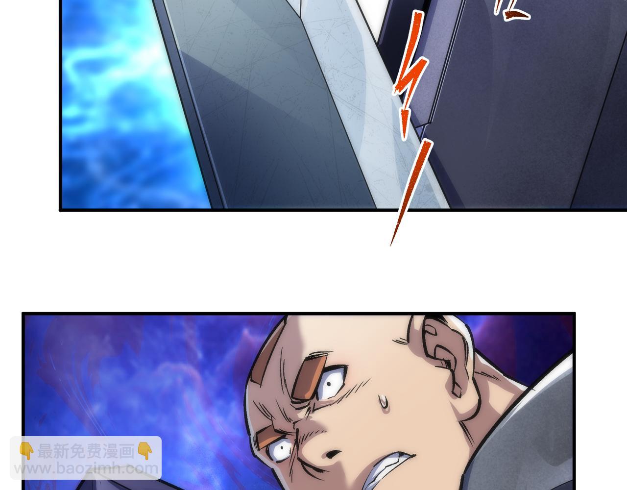 第41话 小队合体(1/3)-第41话