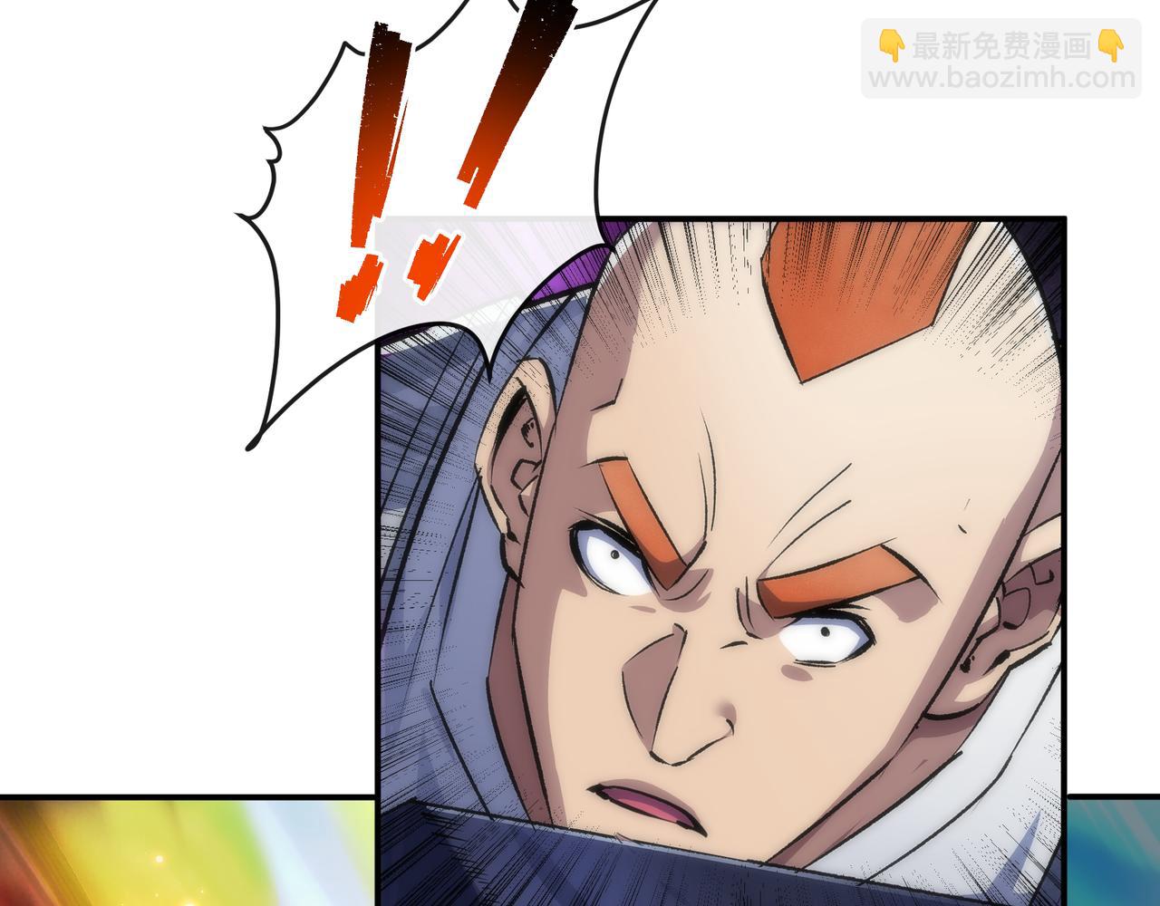 第41话 小队合体(1/3)-第41话