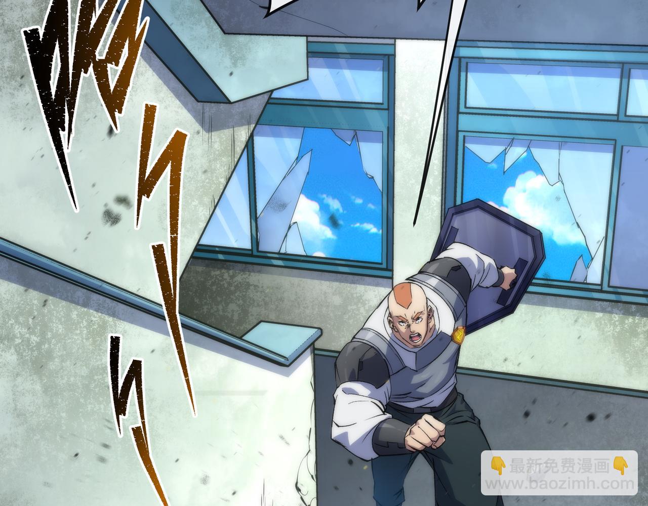 第41话 小队合体(1/3)-第41话