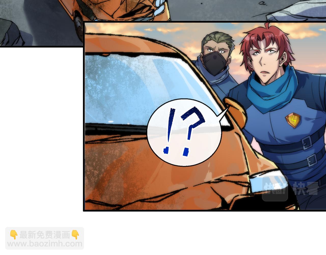 第43话 积分赶超(1/4)-第43话