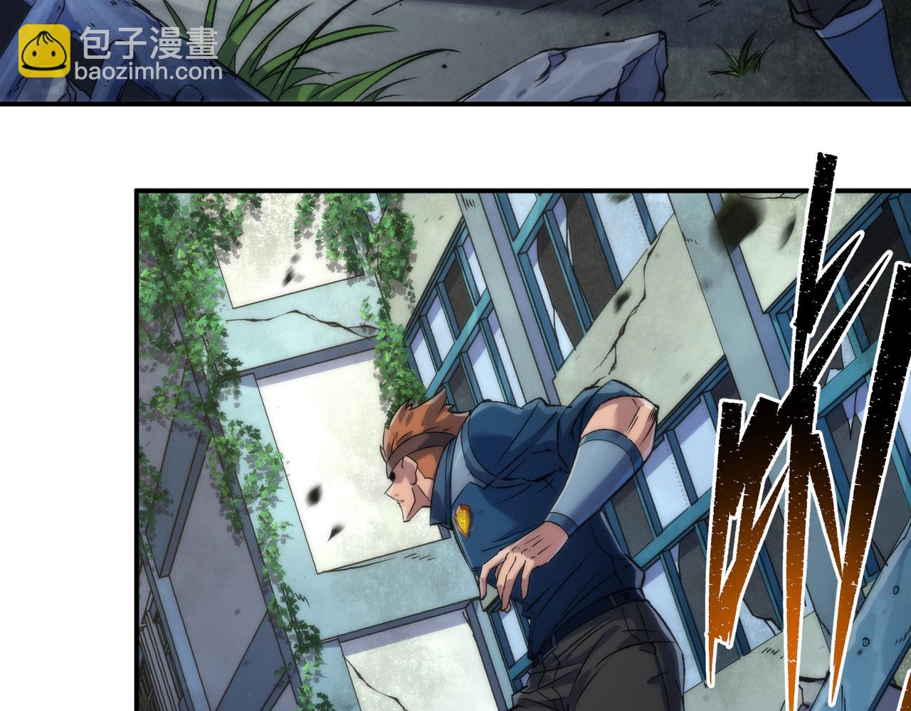 第43话 积分赶超(1/4)-第43话