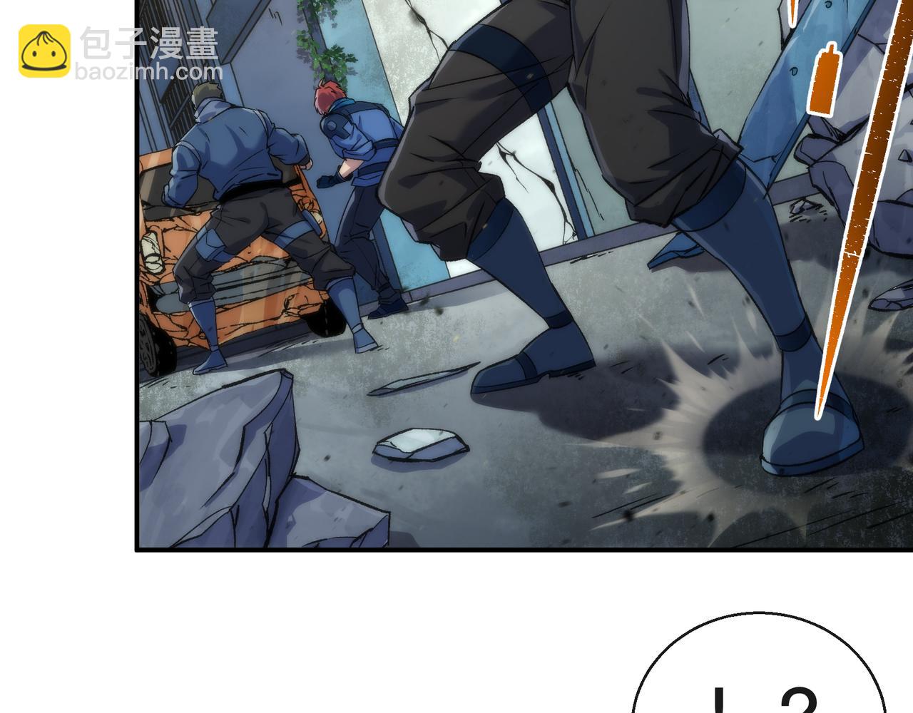 第43话 积分赶超(1/4)-第43话