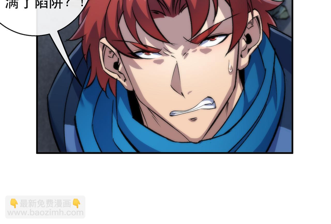 第43话 积分赶超(1/4)-第43话