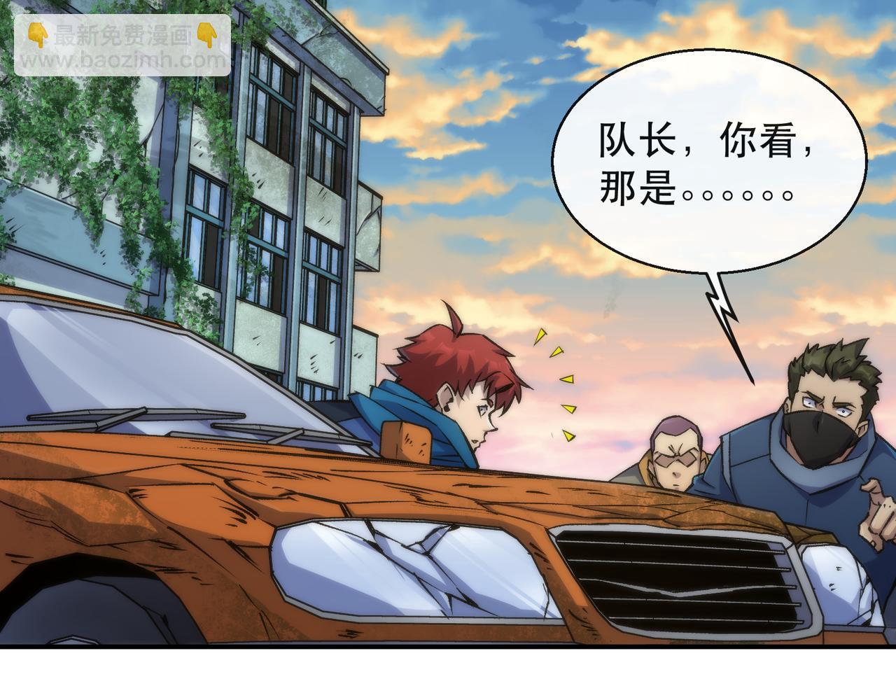 第43话 积分赶超(1/4)-第43话