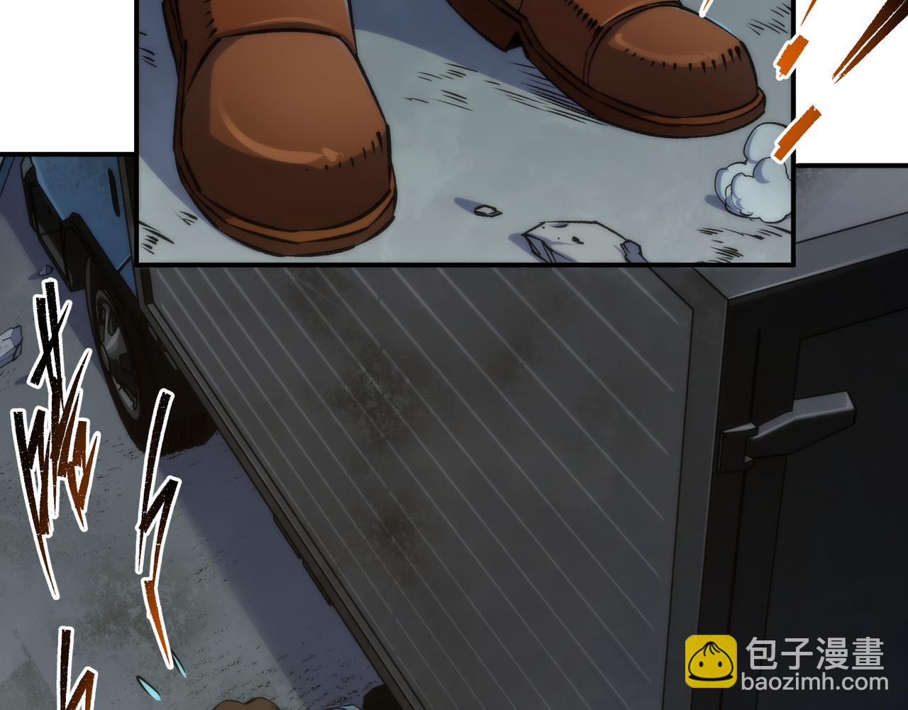 第43话 积分赶超(1/4)-第43话