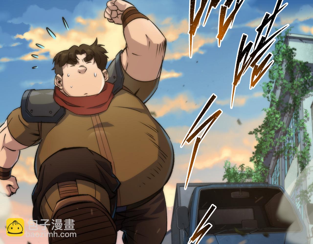 第43话 积分赶超(1/4)-第43话