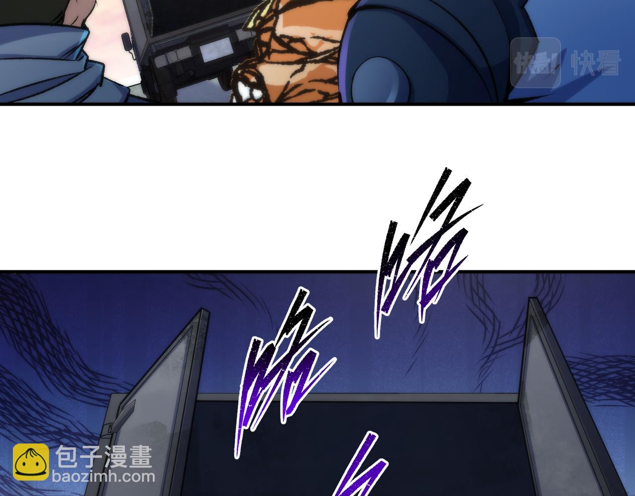 第43话 积分赶超(1/4)-第43话