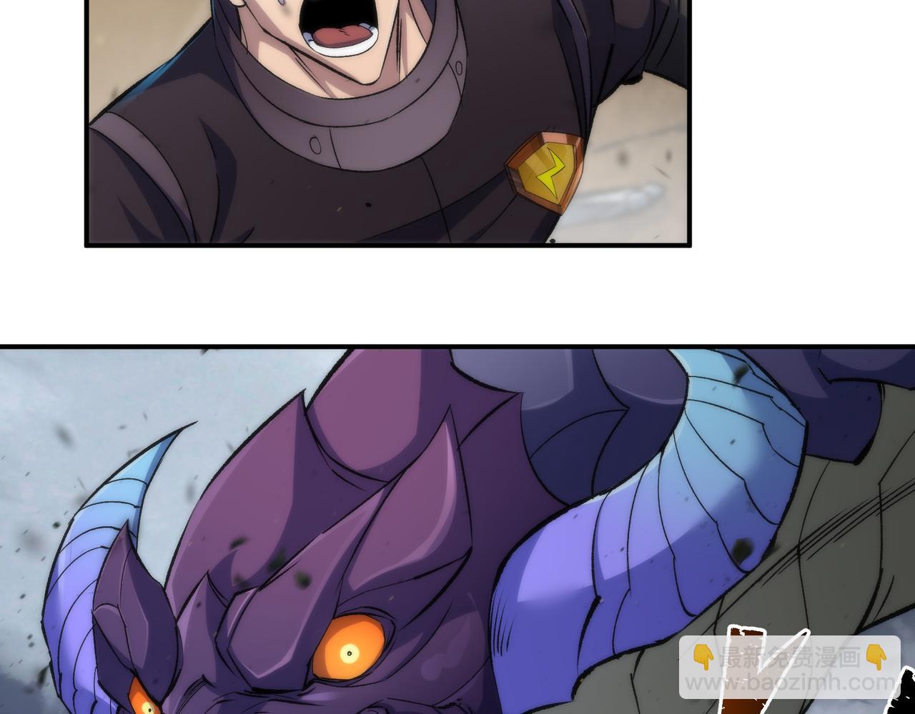 第45话 拯救行动(1/3)-第45话