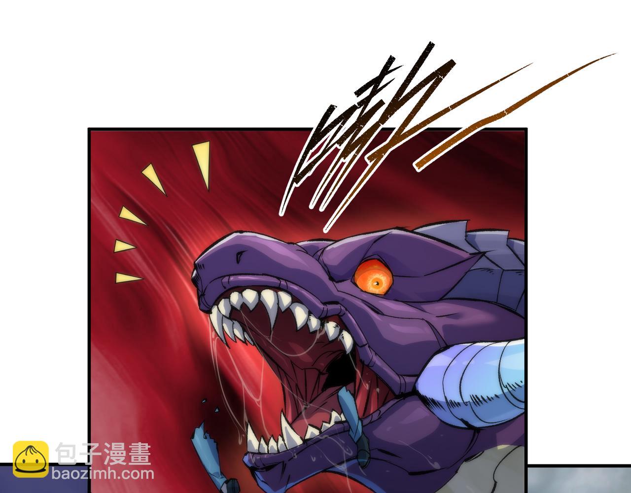 第45话 拯救行动(1/3)-第45话