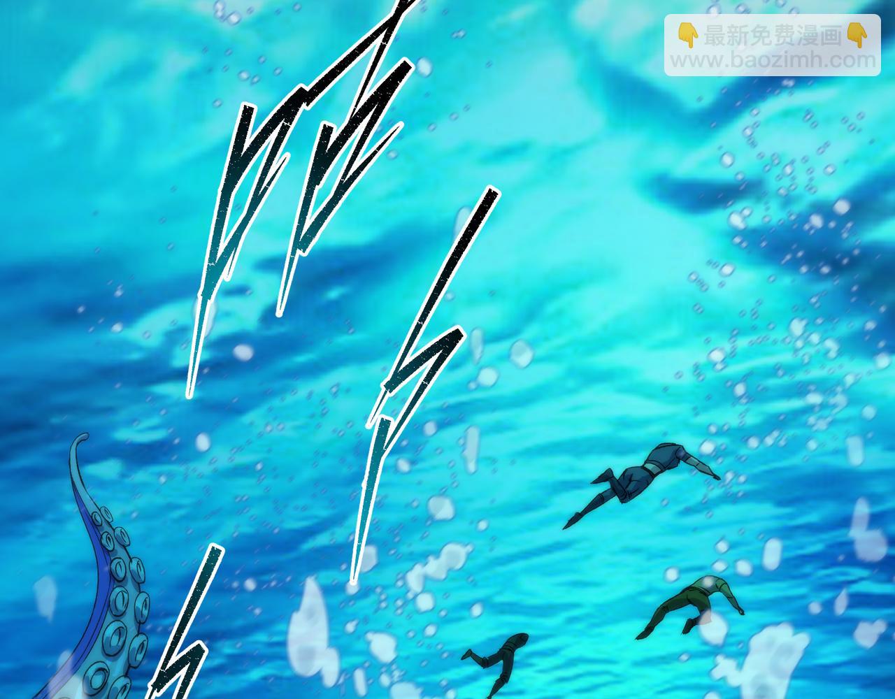 第45话 拯救行动(1/3)-第45话