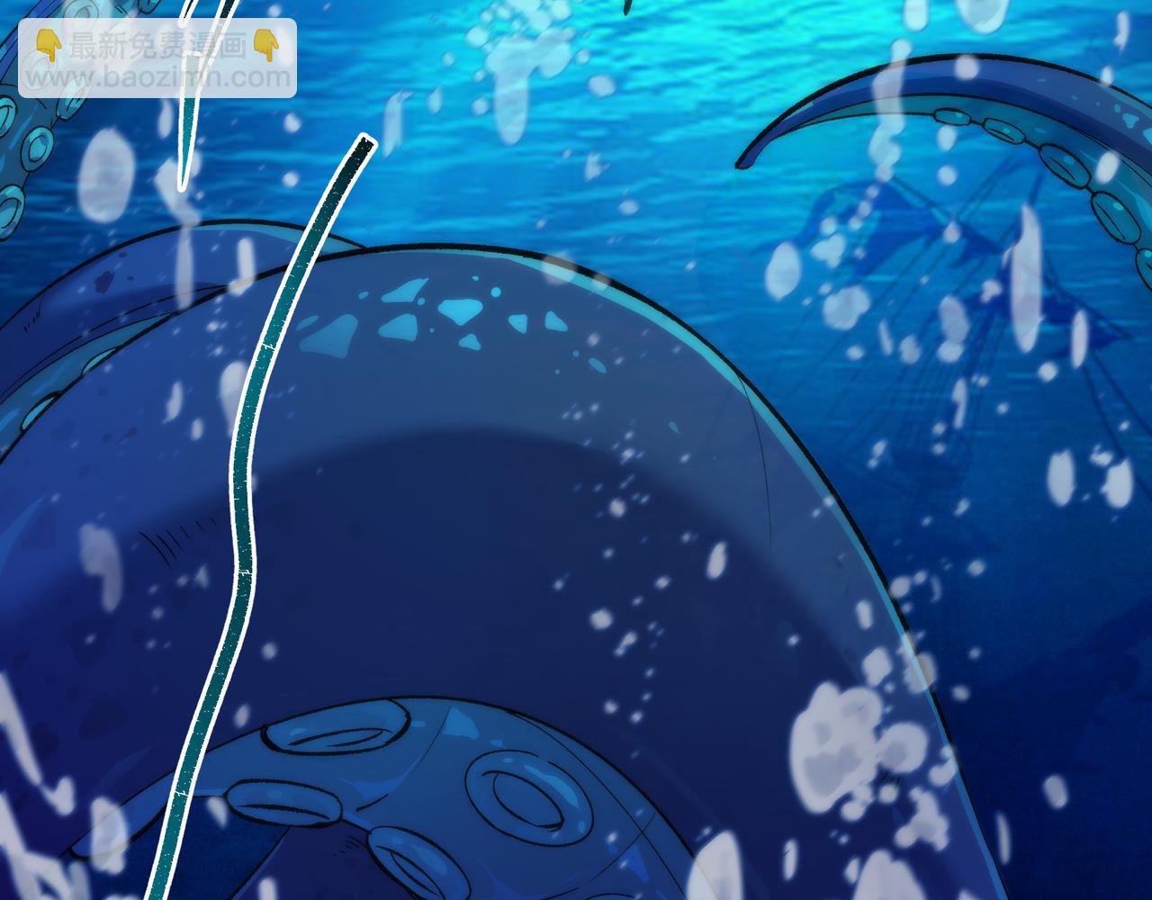 第45话 拯救行动(1/3)-第45话