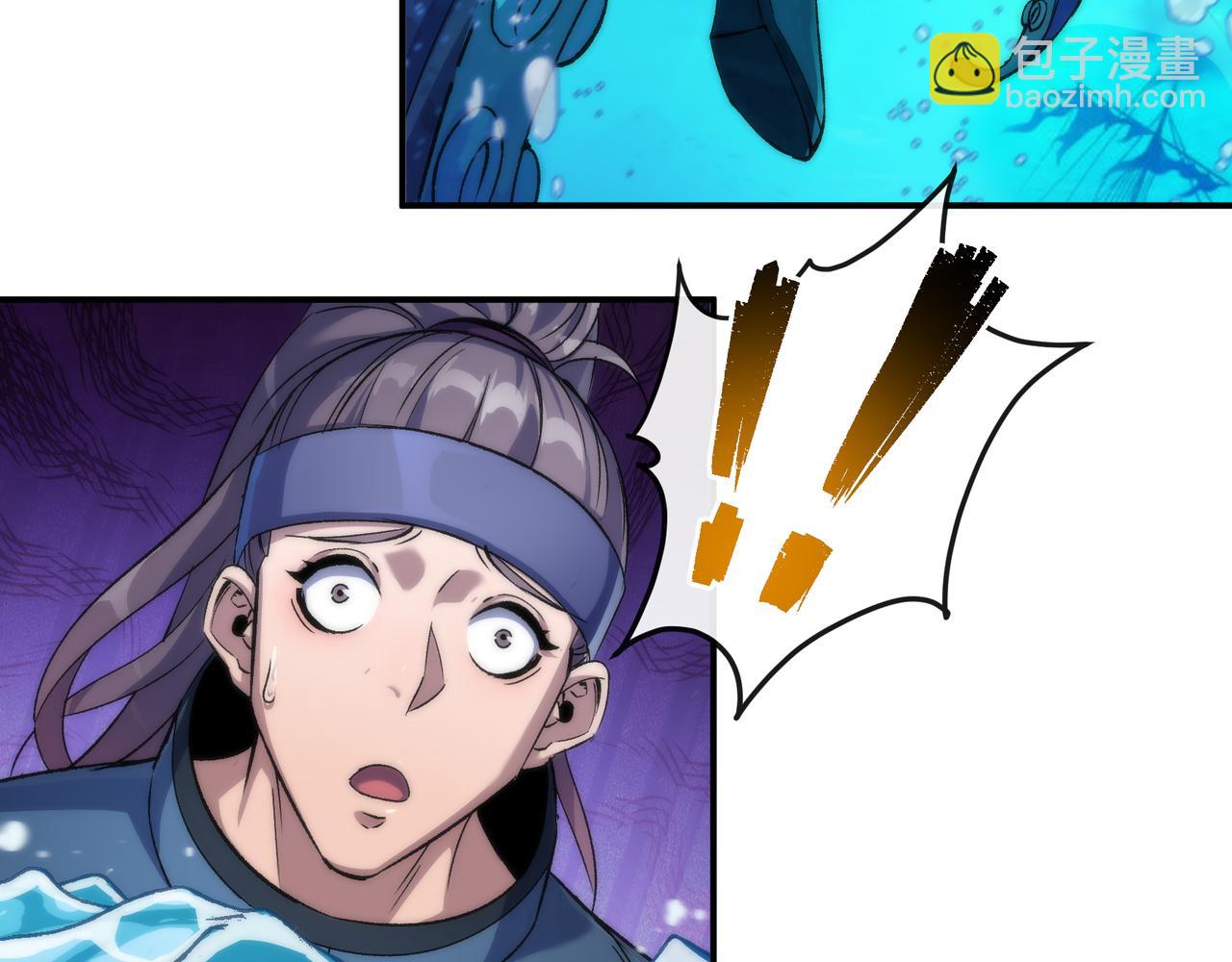 第45话 拯救行动(1/3)-第45话