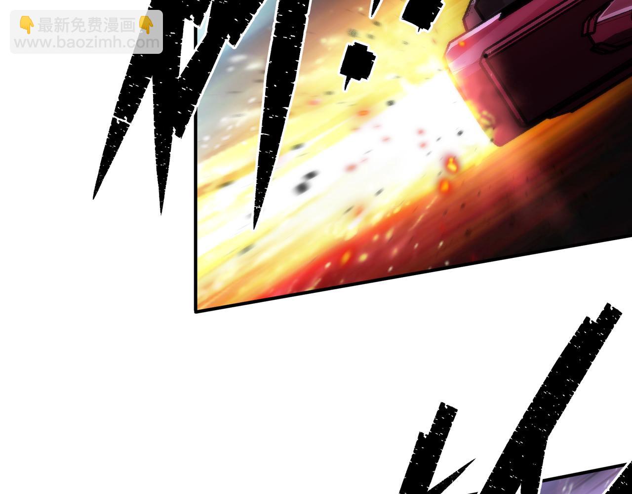 第47话 新的任务(1/2)-第47话