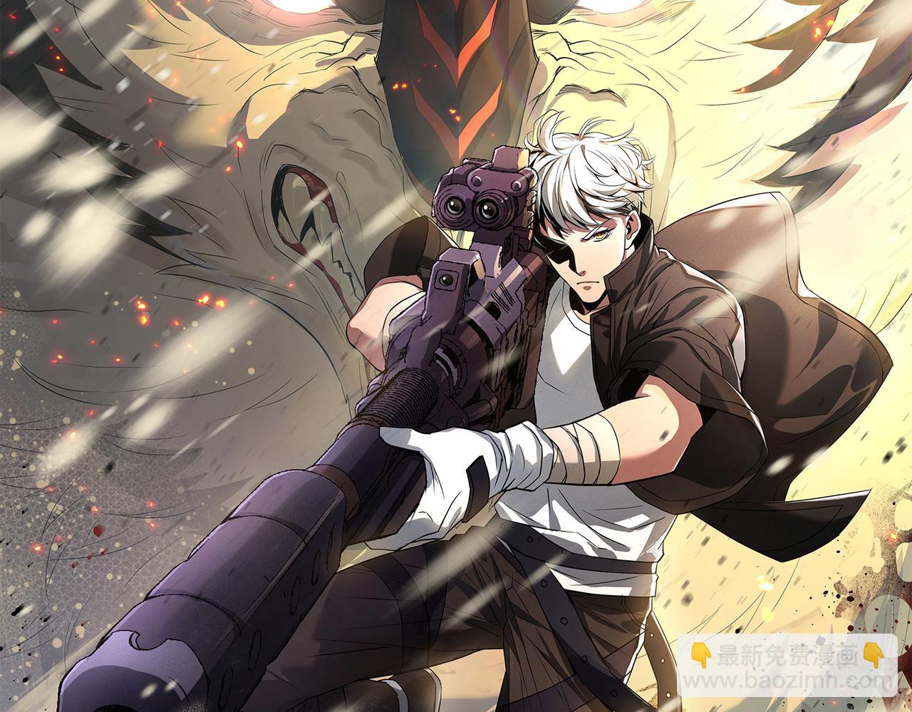 第47话 新的任务(1/2)-第47话