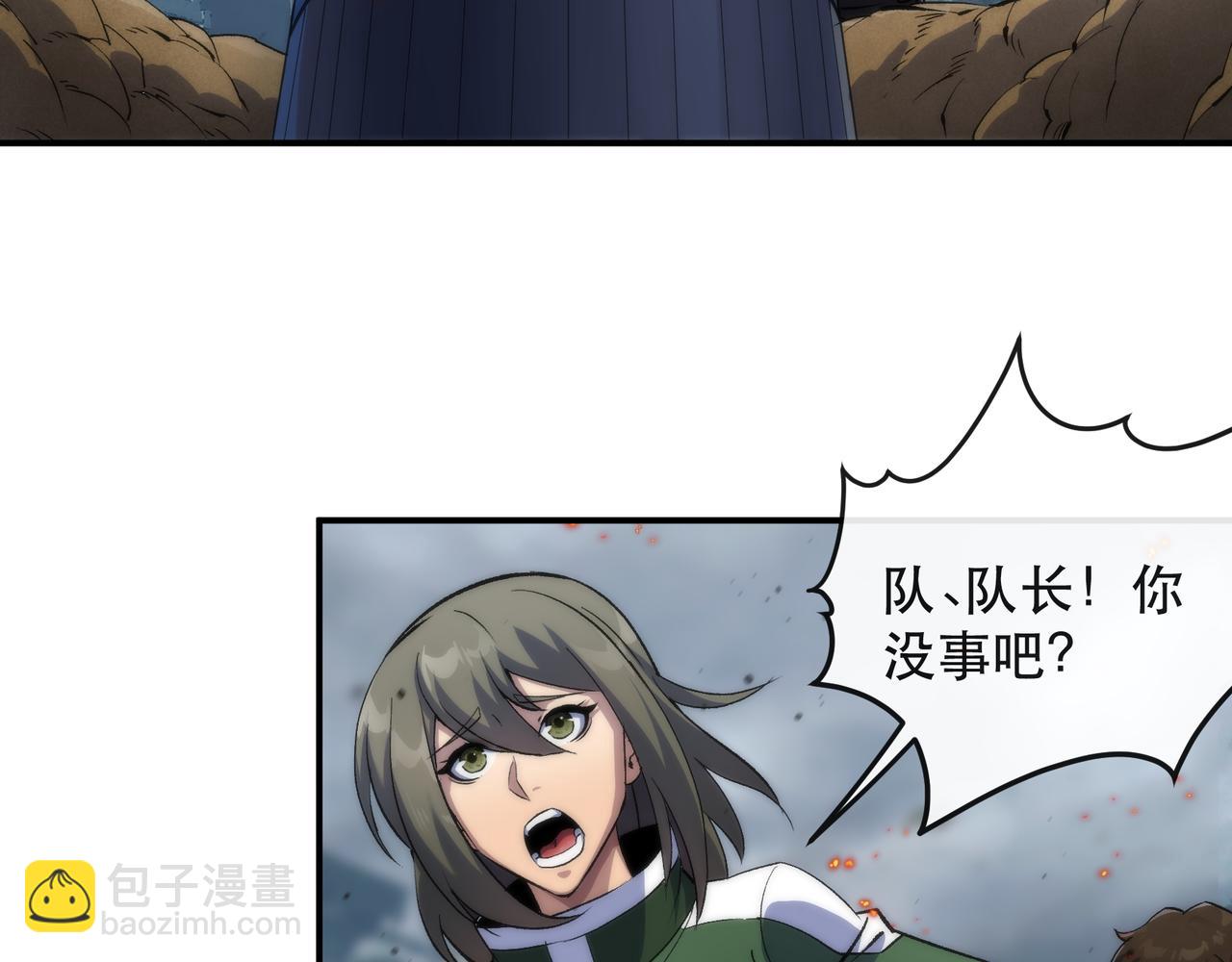 第47话 新的任务(1/2)-第47话